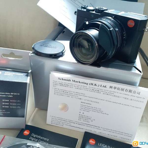 Leica d lux type109 Full boxset 行貨