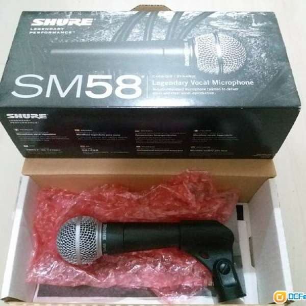 shure sm58麥克風咪