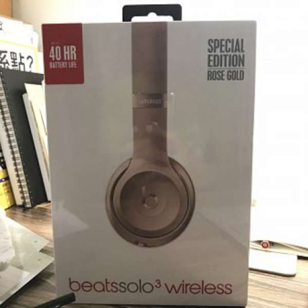 BEATS SOLO3 ROSE GOLD