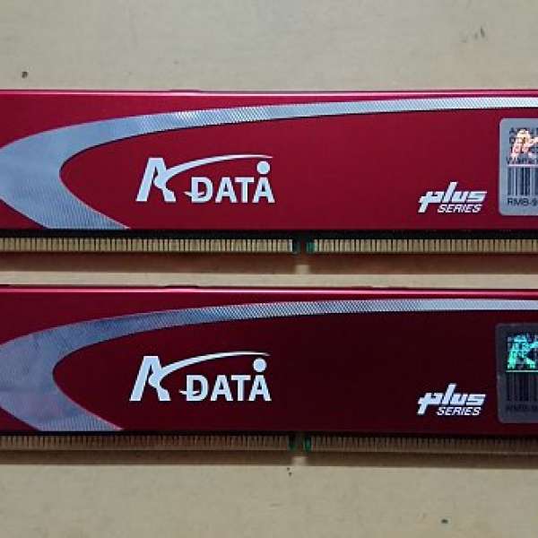 AData 2G DDR2 Ram x 2