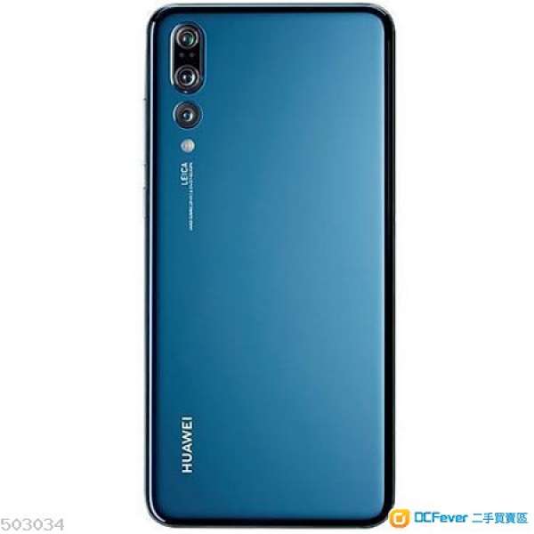 華為 Huawei p20 pro
