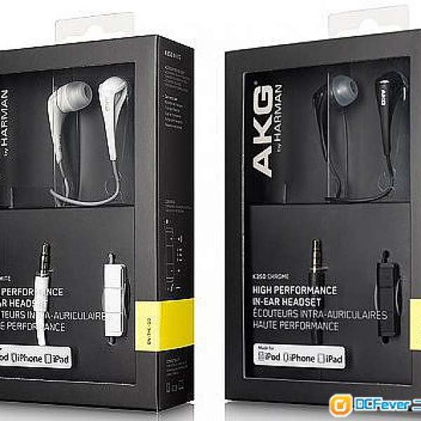 AKG K350 輕量頂尖級IN-EAR線控耳機 (四色任選)