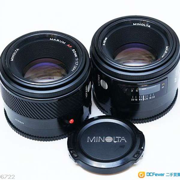 Minolta AF 50 1.7 罕有Double Crossed XX鋼芯版 Sony合用