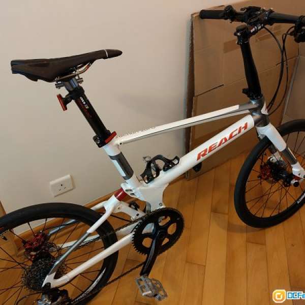 Reach T20 (R20, Birdy, Dahon)