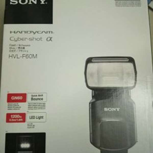 Sony HVL-F60M (85% New)