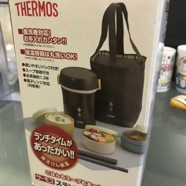 全新Thermos保溫飯盒（灰色）