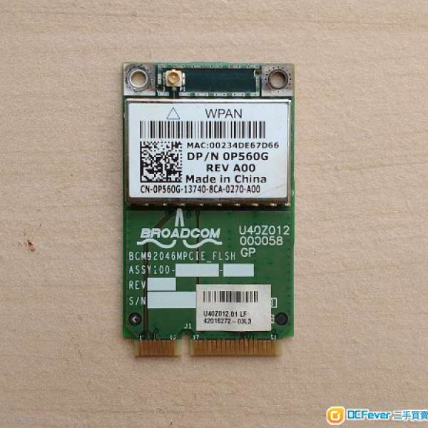 DELL: PW876, M980G Bluetooth Wireless Mini PCI-E Card
