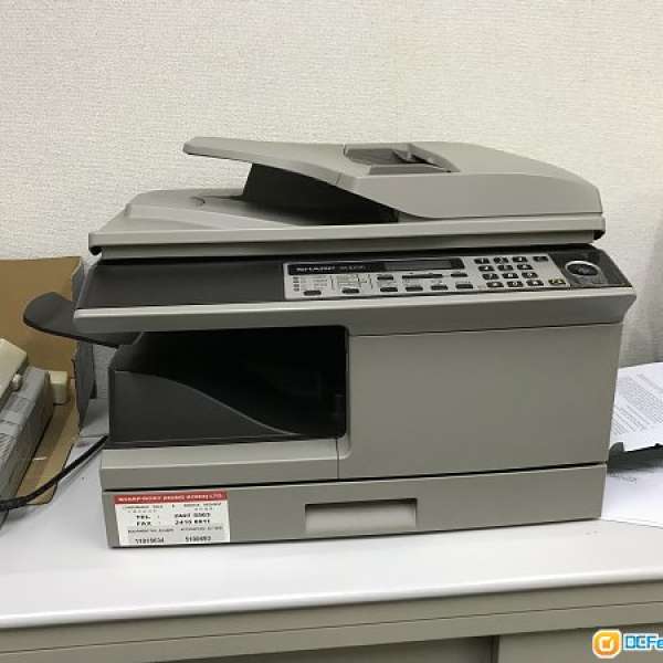 Sharp MX-B201D 辦公室 多功能 影印機 printer