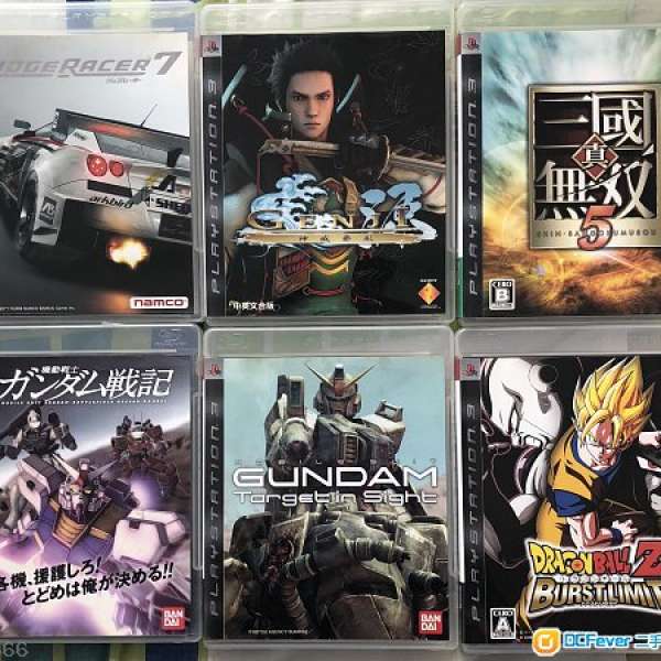 PS3 games