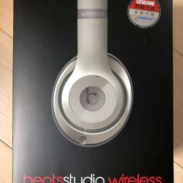 Beats Studio Wireless - 碳灰色 (100% NEW)