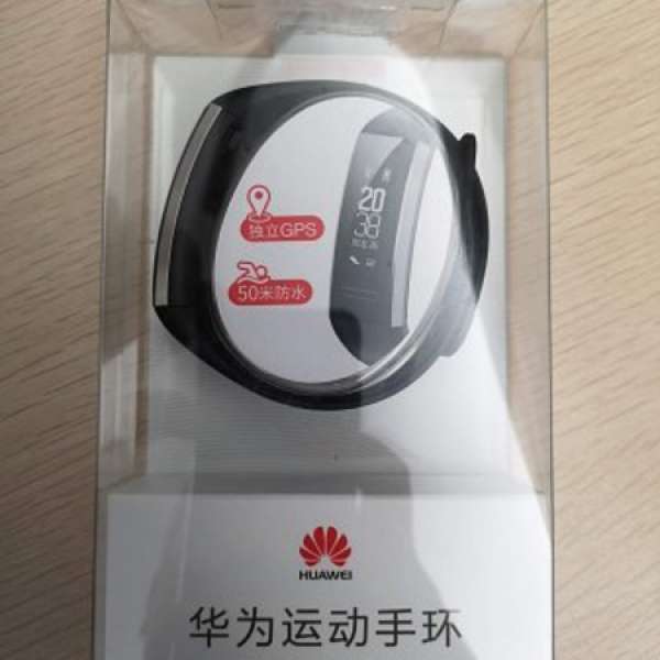 Huawei 華為運動手環 GPS版 型號:ERS-B29 全新未用 黑色