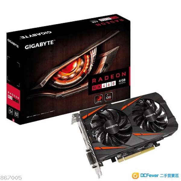 Gigabyte RX460 4GB