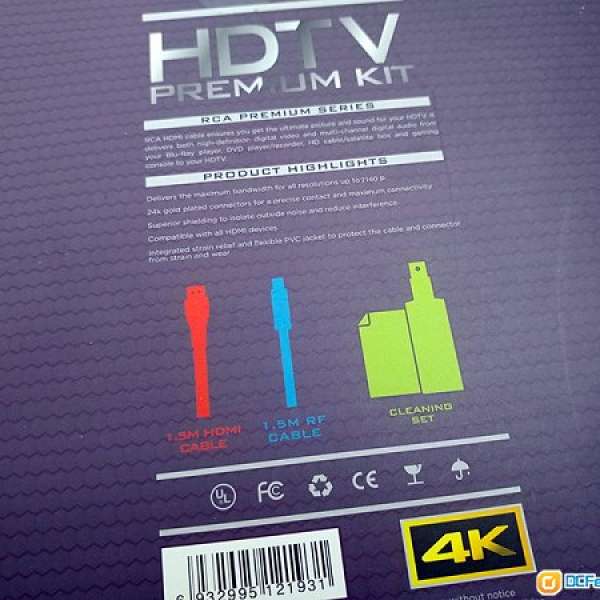 4K HDMI cable (1.5m) + RF TV cable (1.5m) + cleaning set