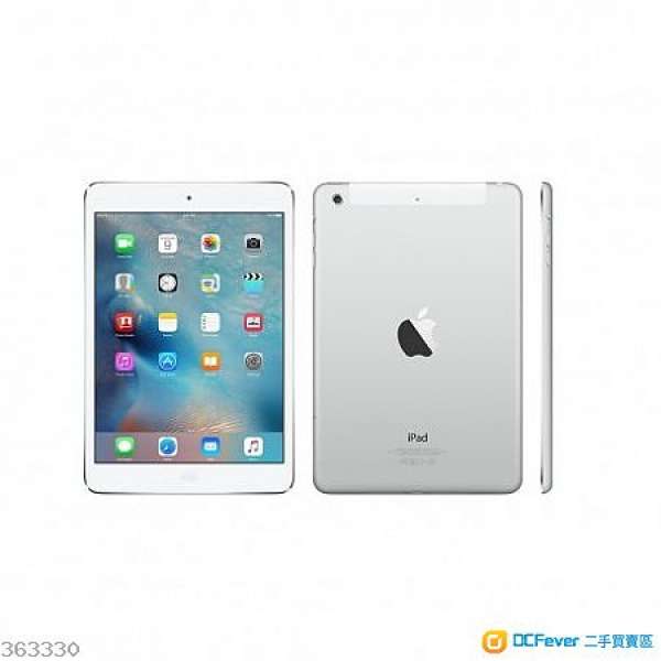 iPad 9.7 (5th) Wi-Fi + Cellular 32GB 銀色 行貨全新原封