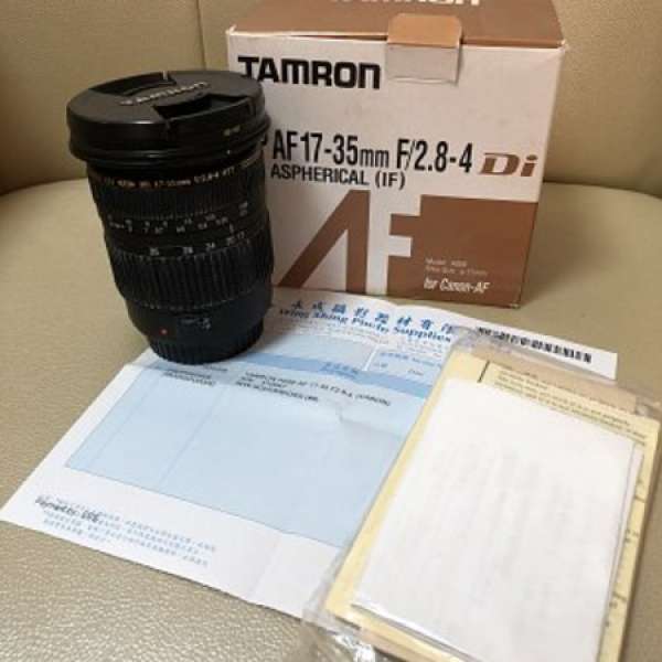 Tamron SP AF 17-35mm F/2.8-4 (A05) canon