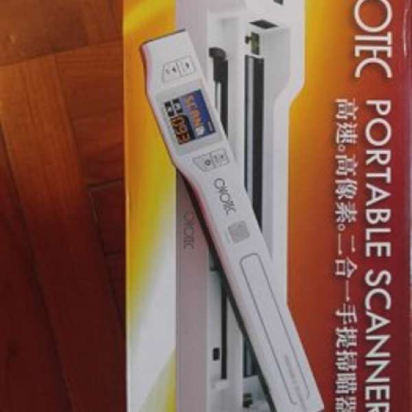 OVOTEC Portable scanner