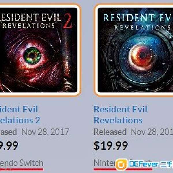Resident Evil Revelations 1 or 2 Nintendo Switch
