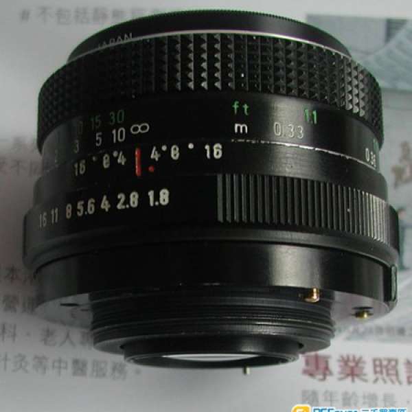 德老頭 Pentacon electric mutil coating 50 mm f 1.8 M42 for pentax canon