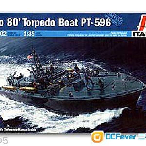 Italeri 1:35 Elco 80 Torpedo Boat