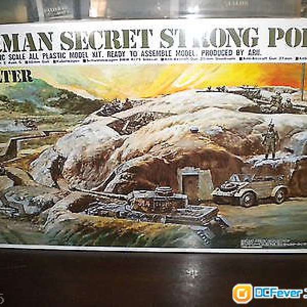 (童年回憶) 1:76 German Strong Point (Military Secret Base) 100% new