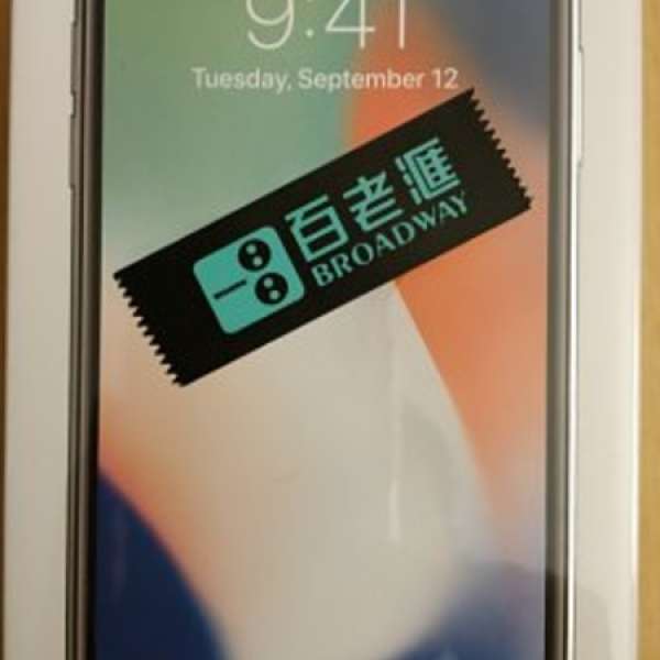 全新未開封 iPhone X 256gb 銀色 Silver 百老滙購買