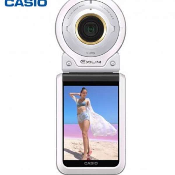 100%全新 Casio EX-FR100L 白色 防水/長腿拍攝/運動