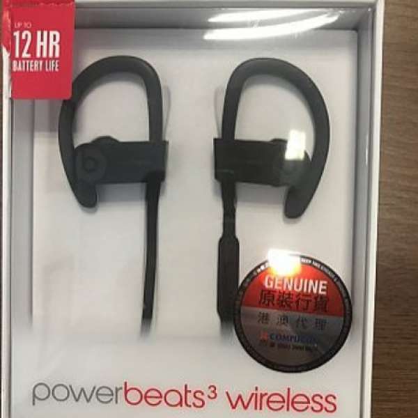 90% New 原裝香港行貨 Beats Powerbeats 3 籃牙耳機 Bluetooth ear head phone