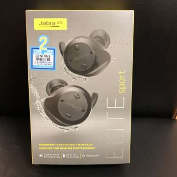 (100%全新-$1,200）Jabra Elite Sport Upgrade 2代 行貨 黑色