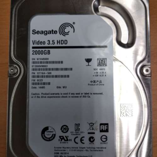 SEAGATE ST2000VM003 3.5" 2TB SATA HDD