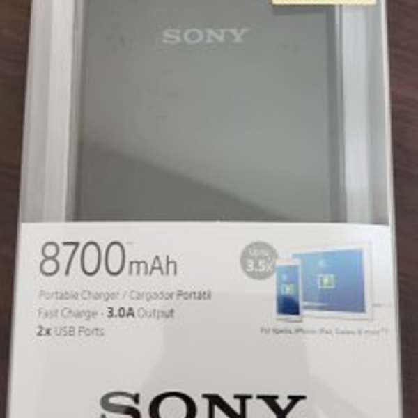 出售Sony 8700mAh外置電