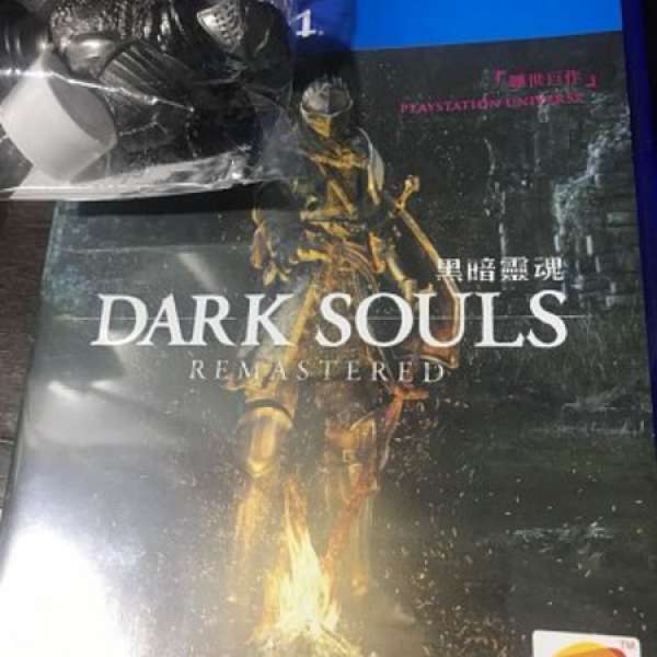 Ps4 darksoul remastered連特典及公仔 黑暗靈魂 重製版 dark soul remastered