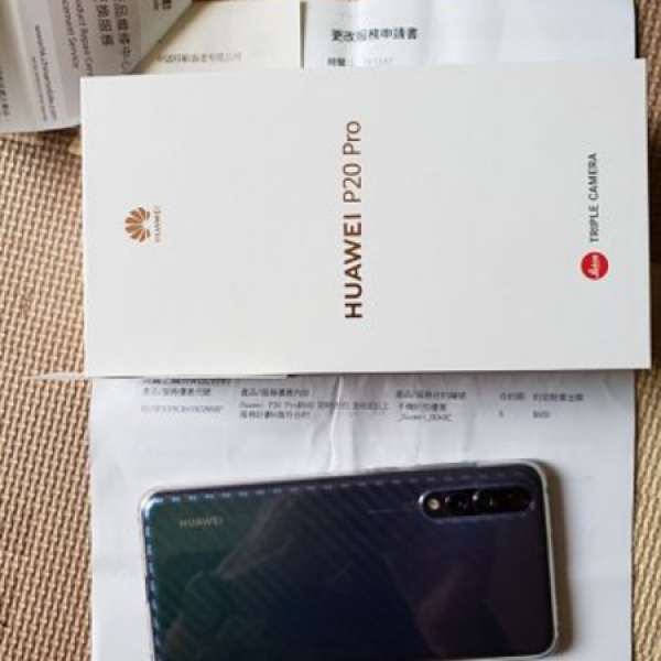 99%新Huawei 華為 P20 Pro 6G 128G 極光紫色行貨