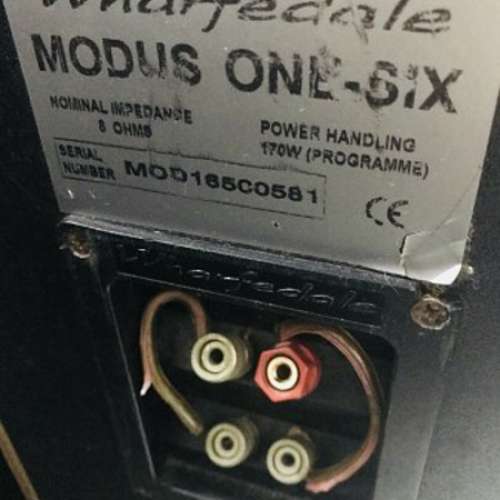 Wharfedale Modus one-six 座地喇叭