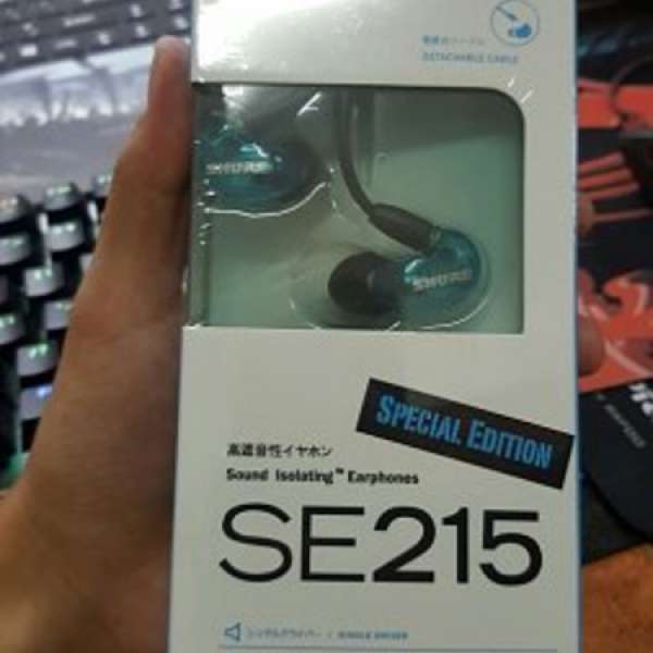 全新 原裝 Shure SE215 黑色 透明 特別版藍 一年保養 IPHONE S9 samsung