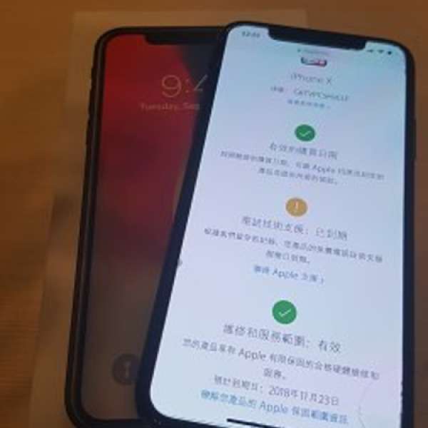 全新一樣 iphone X 64GB行貨！！！