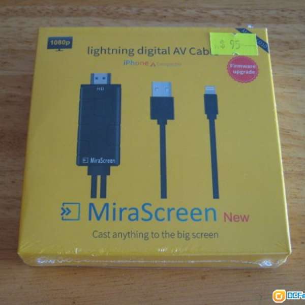 MiraScreen Lightning to HDMI cable