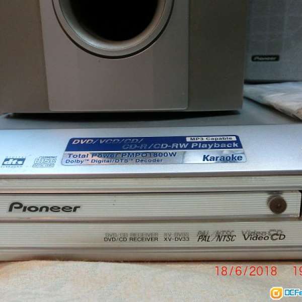 勁慳位Pioneer 迷你5.1 DTS DVD 1800W大功率 Karaoke system radio Hi Fi receiver