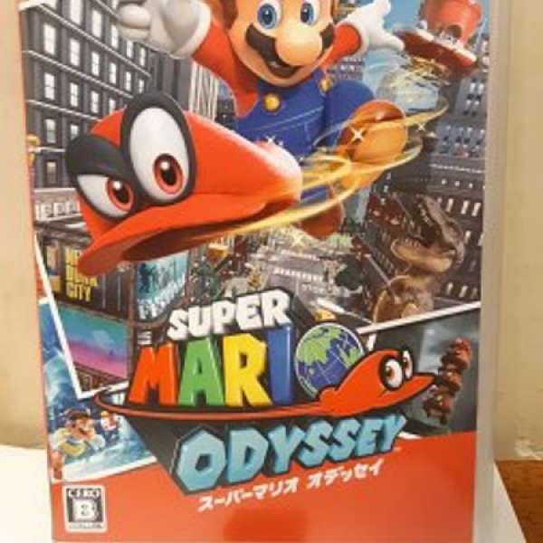 Nintendo Switch Super Mario Odyssey