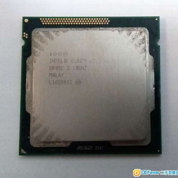 Intel Core i3-2100 Processor (3M Cache, 3.10 GHz) LGA1155