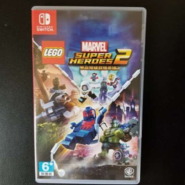(Switch) Lego Marvels Super Heros 2