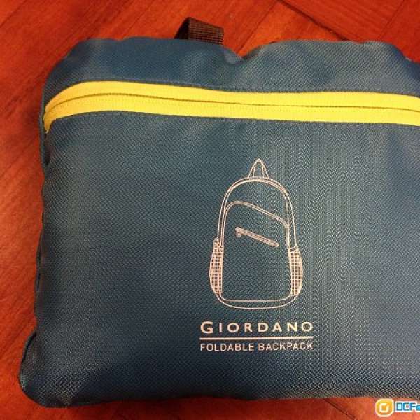 jcpenney lol backpack