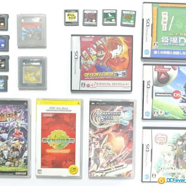 全部日本正版珍藏 PSP GameBoy NDS GAMES 17遊戲帶/碟 多數有盒 Mario 寵物小精靈 ...