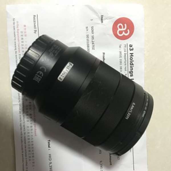 Sony FE 24-70 F4 2470 4.0