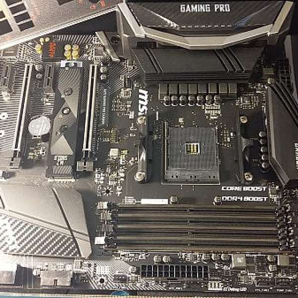 MSI X470 Gaming Pro Carbon Mainboard