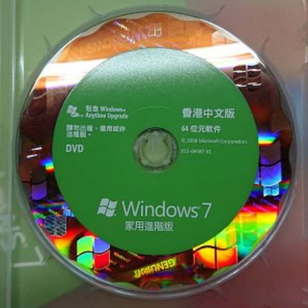 原裝 Microsoft Windows 7 家用進階版