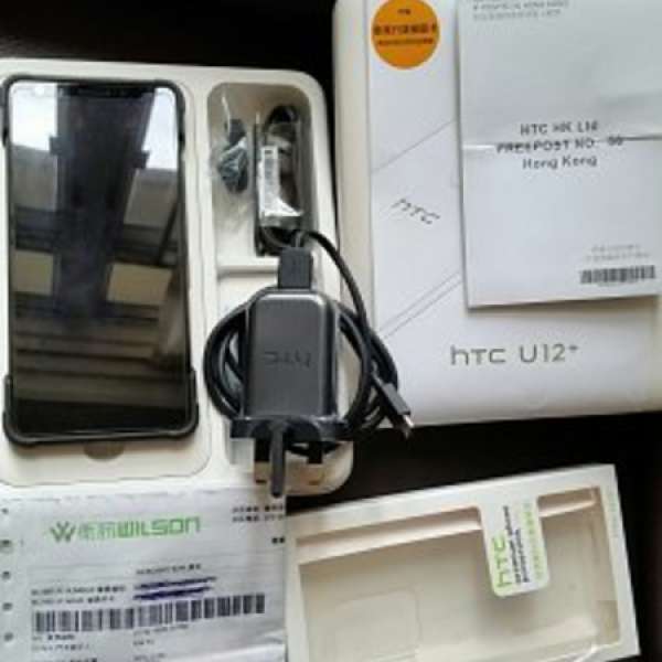 HTC U12+ 黑色 128g