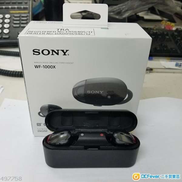 Sony WF-1000X無線降噪耳机黑色