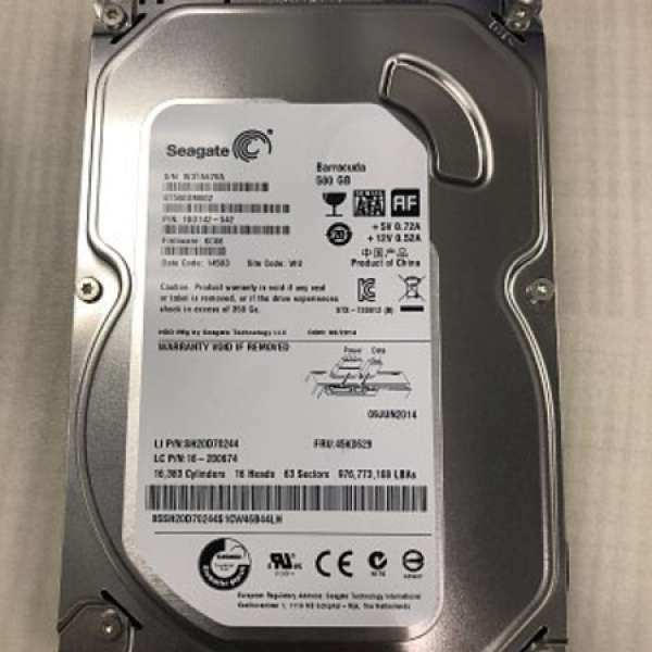 Seagate 500GB 3.5" HDD