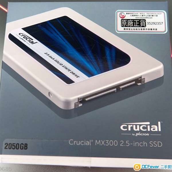 極新 Crucial MX300 2TB SSD 香港行貨 有單有盒 保用至 2020 年