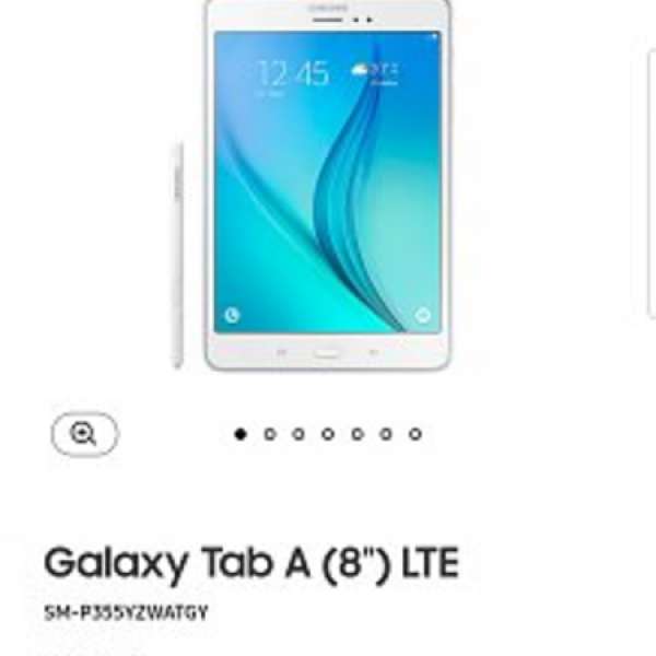 Samsung galaxy tab A 8 inches P355Y LTE 壞機亦可